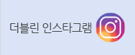 더블린 인스타그램