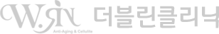 더블린클리닉