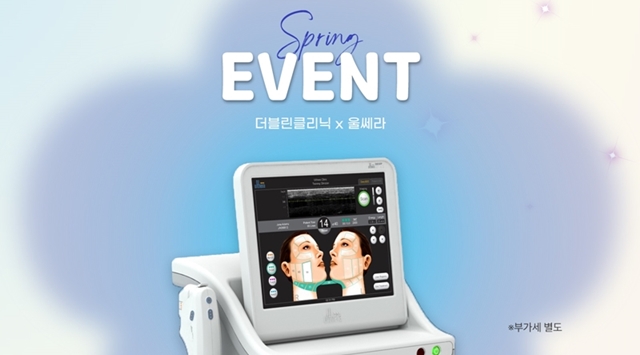 배너파일_1