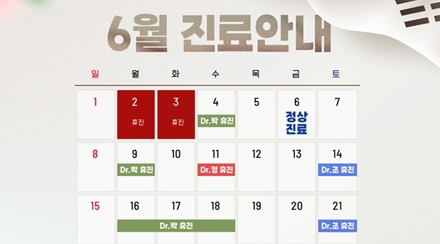 배너파일_2