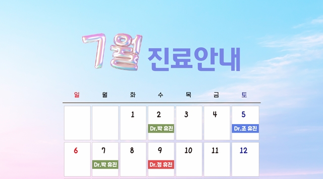배너파일_2