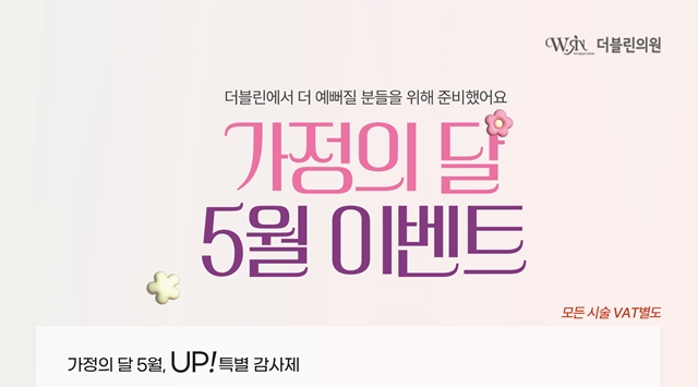 배너파일_1