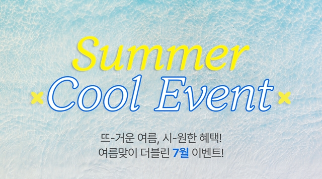 배너파일_1