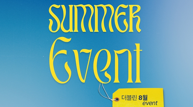 배너파일_1