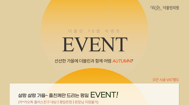 배너파일_1